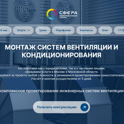 ВПК1