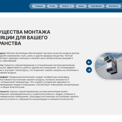 ВПК4