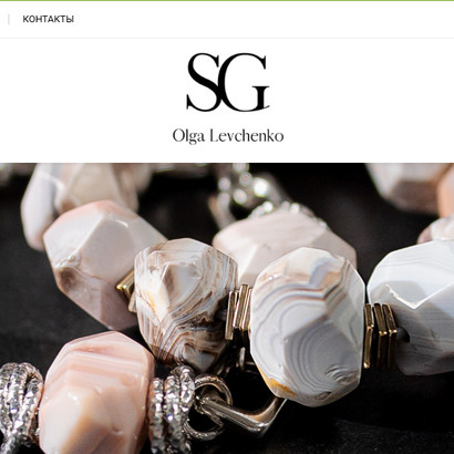 SG